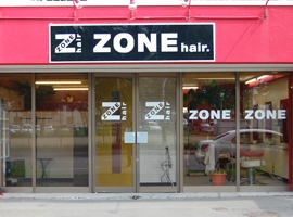 ZONE Hair(ゾーンヘアー)の概観写真